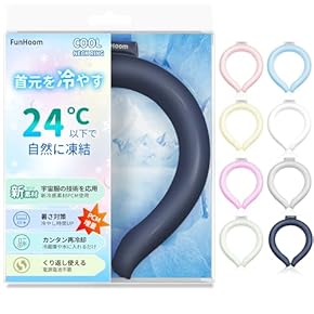 いまだけ冷却シートプレゼント　冷却　脂肪冷却 2ハンドル 楽天市場】冷却シートの通販